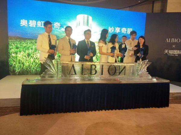 江苏注酒冰雕道具价位