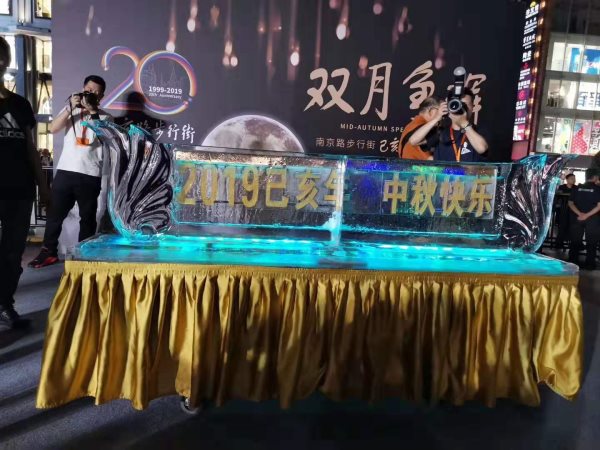 冰雕注酒大型