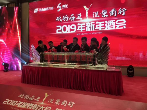昆山庆典冰雕