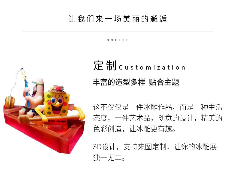 20191015_稿定设计导出_310449_combine_1571101867_02.jpg