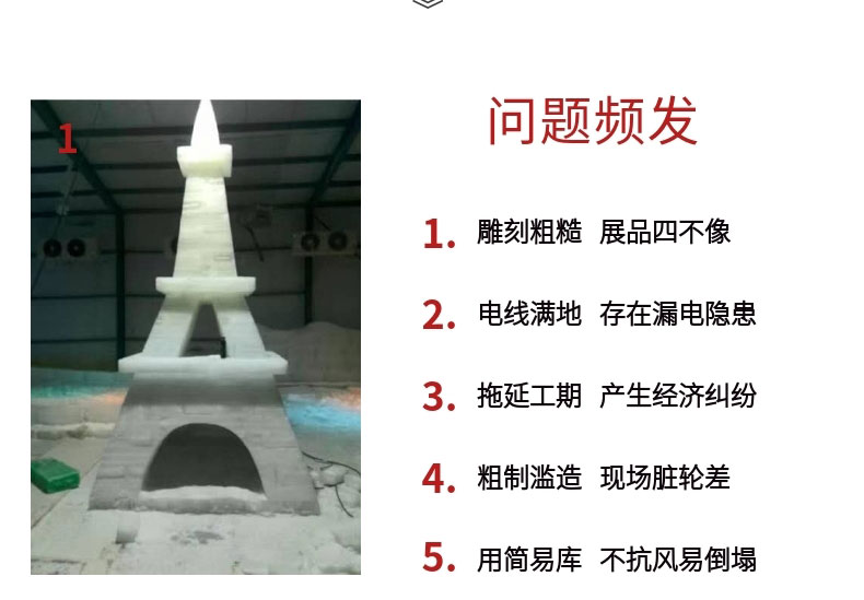 20191015_稿定设计导出_310449_combine_1571101867_05.jpg