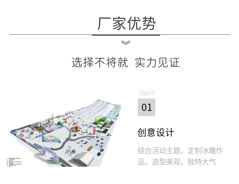 20191015_稿定设计导出_310449_combine_1571101867_08.jpg