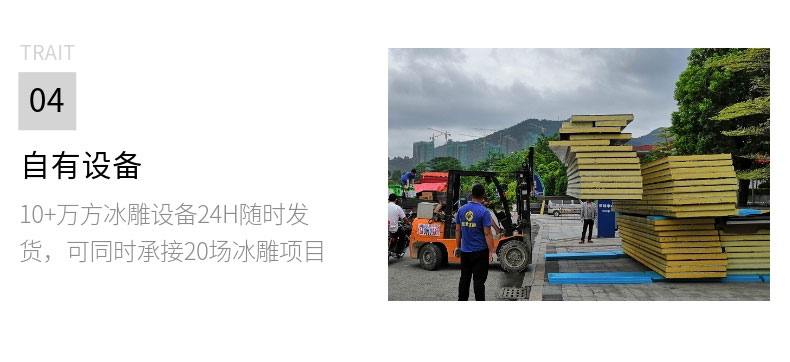 20191015_稿定设计导出_310449_combine_1571101867_11.jpg