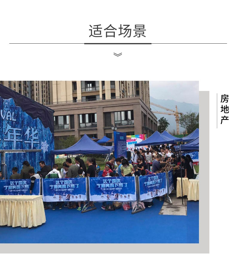 20191015_稿定设计导出_310449_combine_1571101867_12.jpg