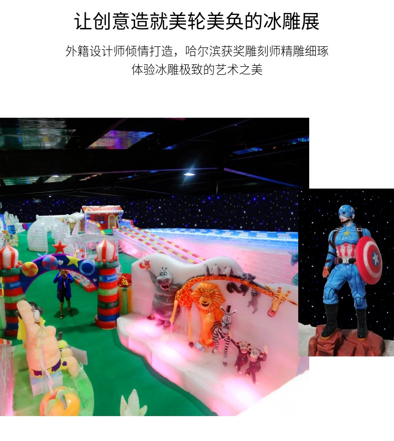 20191015_稿定设计导出_310449_combine_1571101867_15.jpg