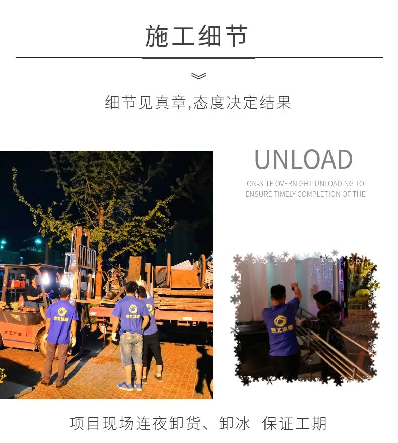 20191015_稿定设计导出_310449_combine_1571101867_16.jpg