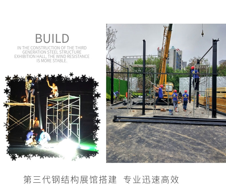 20191015_稿定设计导出_310449_combine_1571101867_17.jpg