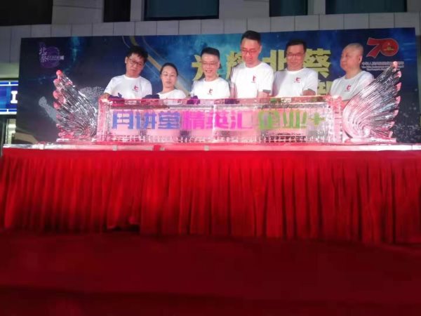 杭州庆典冰雕