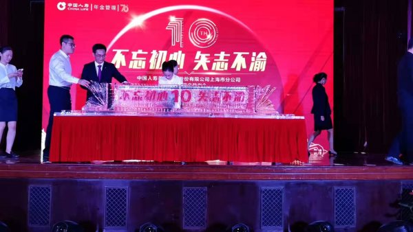 亚克力冰雕注酒台