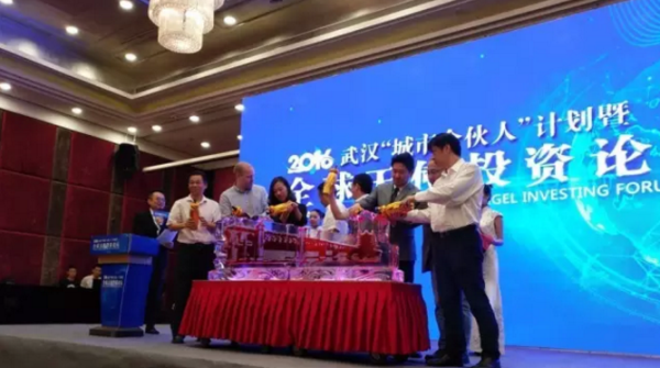 亚克力冰雕注酒台