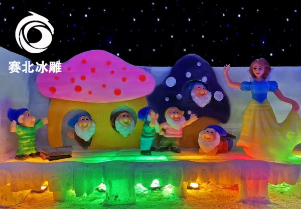 哈尔滨冰雕节
