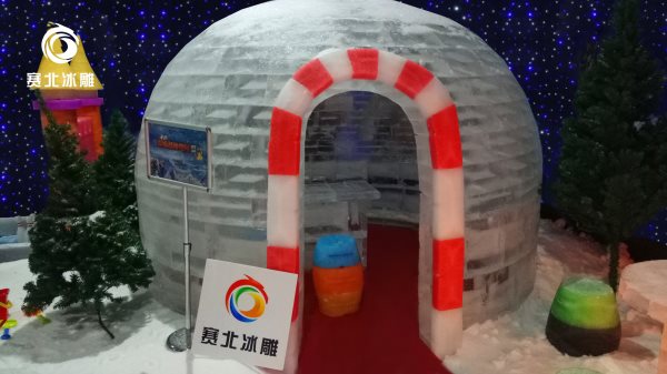 爱斯基摩人冰屋
