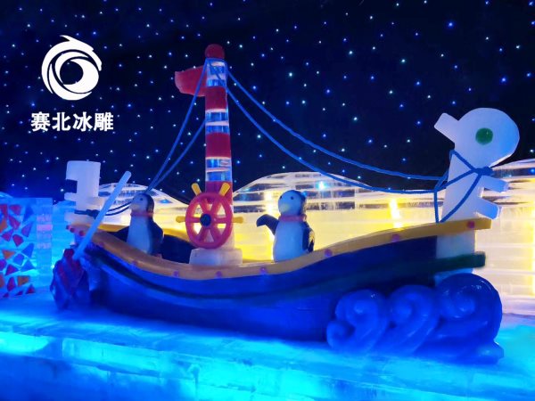 武汉冰雪奇缘主题乐园