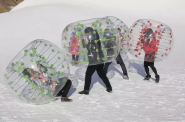 沈阳五里河冰雪乐园