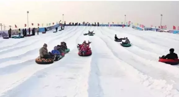 石家庄冰雪乐园