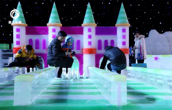 郑州冰雪城堡门票价格
