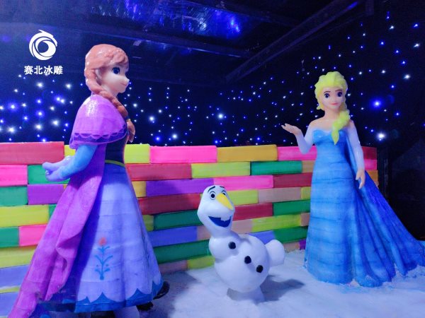 郑州冰雪城堡门票价格