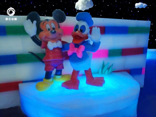 扬州茱萸湾冰雪世界