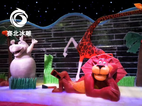 常州冰雪乐园