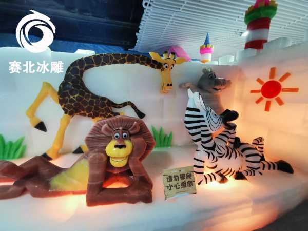 广州冰雕制作公司