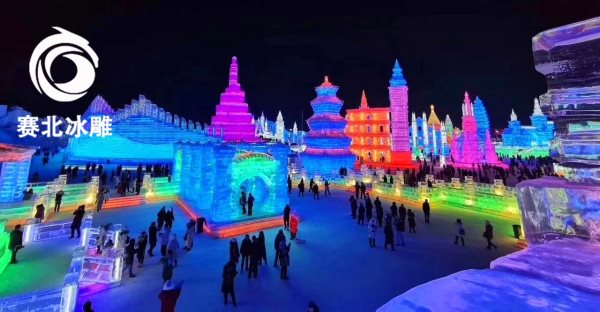 哈尔滨冰雕图片
