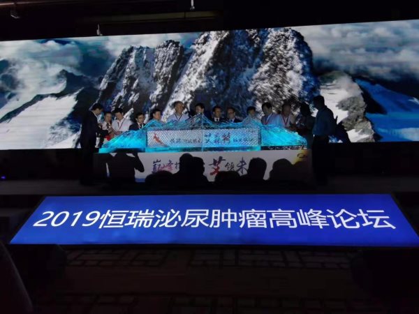 破冰仪式有哪些活动