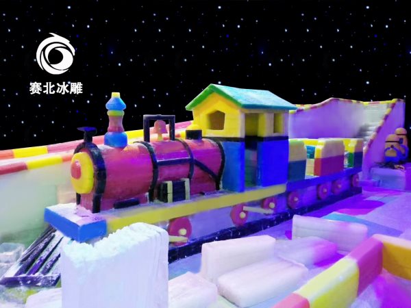 郑州冰雪城堡