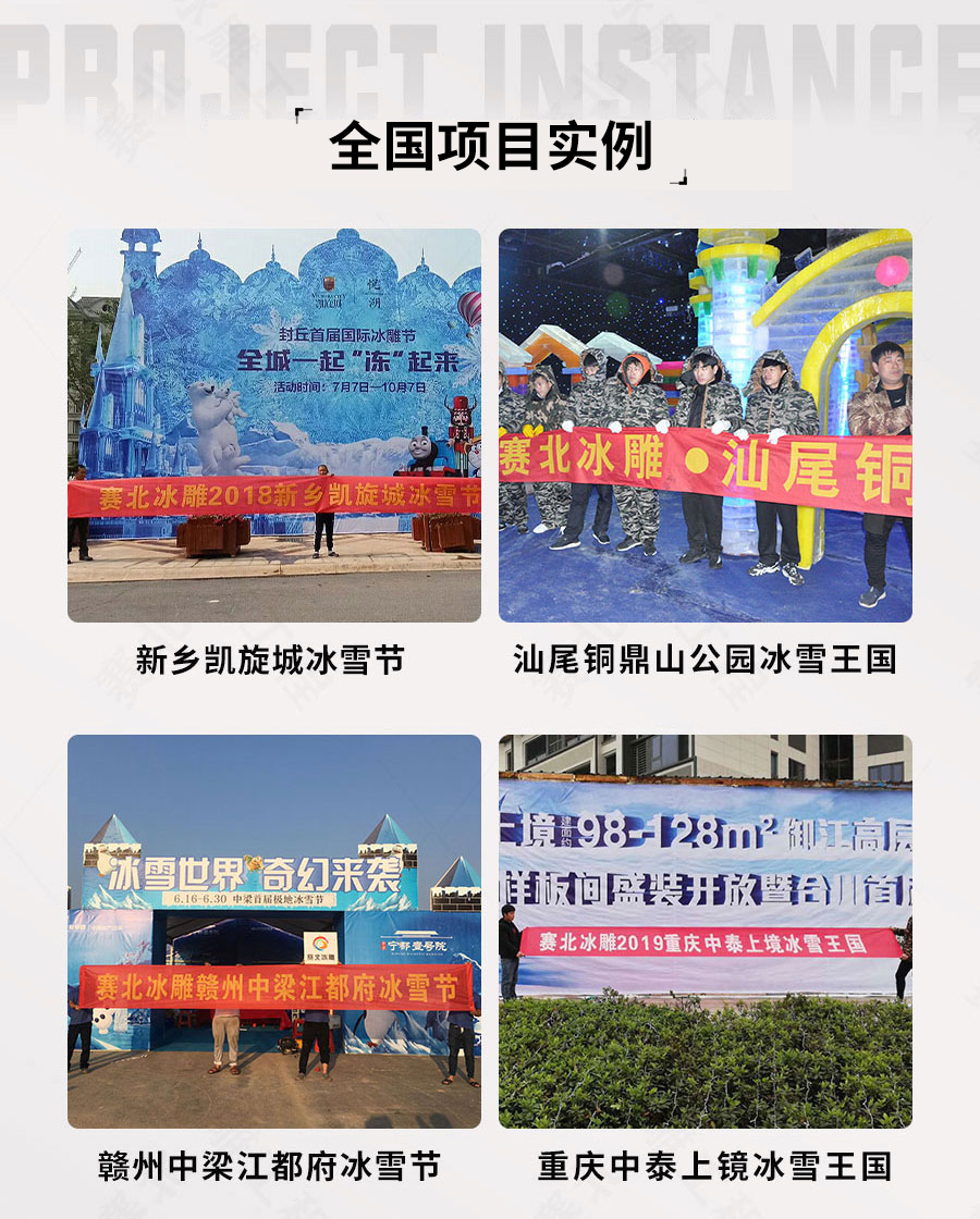 案例.jpg
