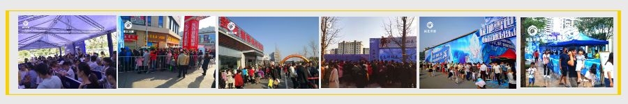 地产冰雕制作