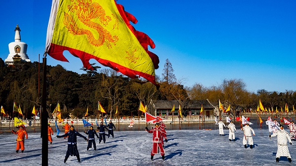 北京滑冰场
