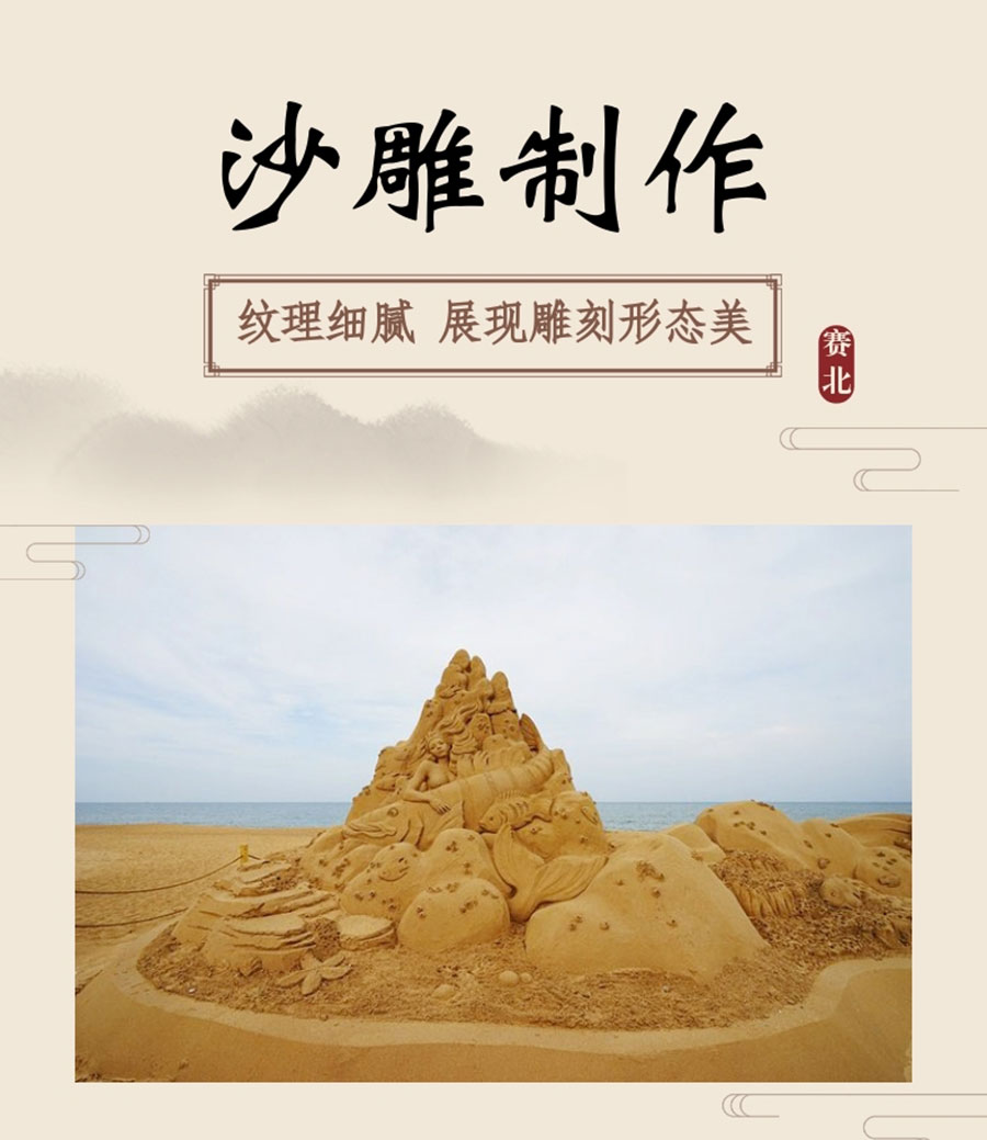 20191012_稿定设计导出_295749_combine_1570866735_01.jpg