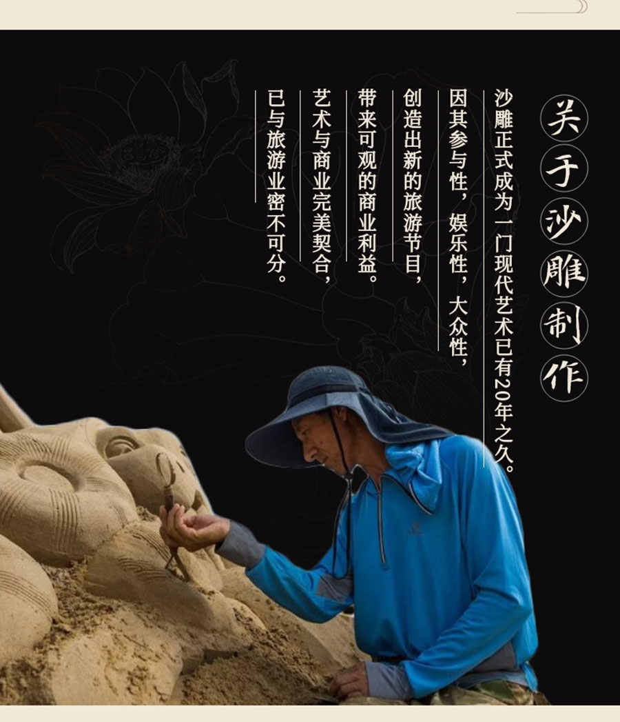 20191012_稿定设计导出_295749_combine_1570866735_02.jpg