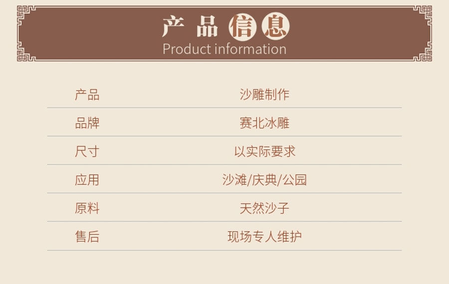 20191012_稿定设计导出_295749_combine_1570866735_04.jpg