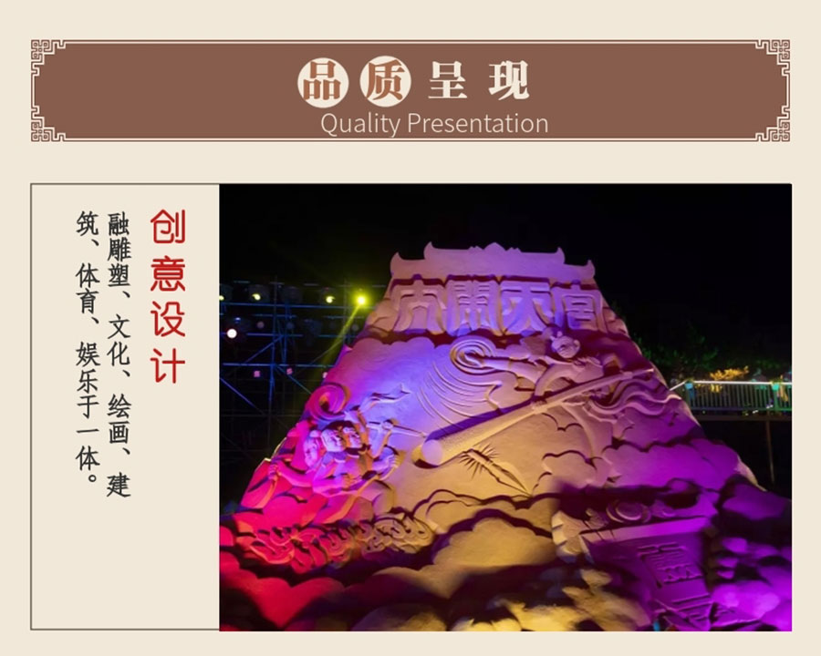 20191012_稿定设计导出_295749_combine_1570866735_05.jpg