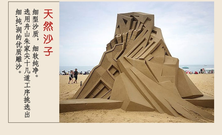 20191012_稿定设计导出_295749_combine_1570866735_07.jpg