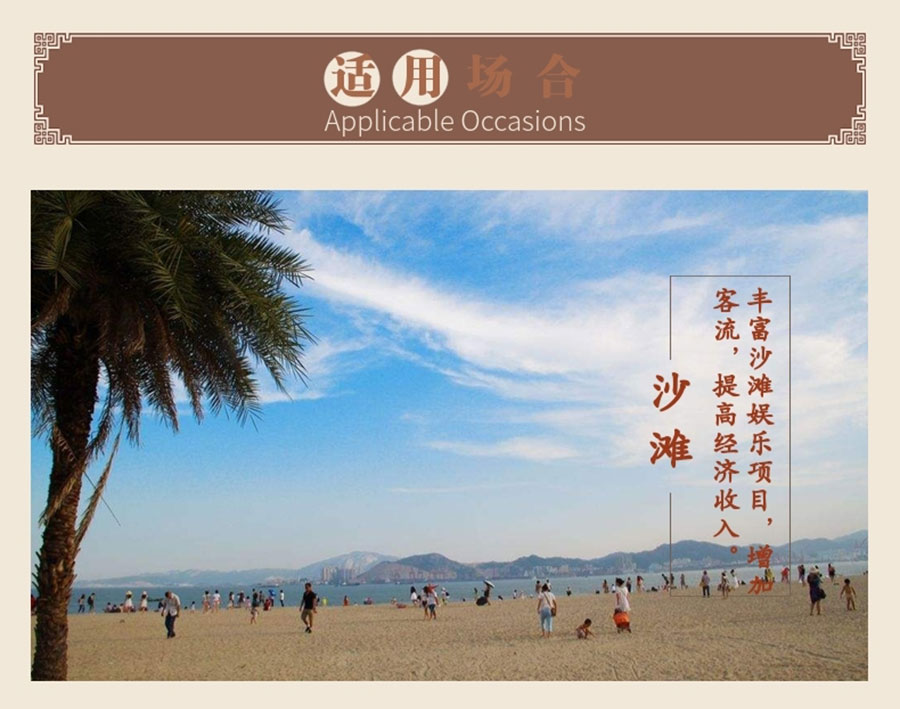20191012_稿定设计导出_295749_combine_1570866735_08.jpg
