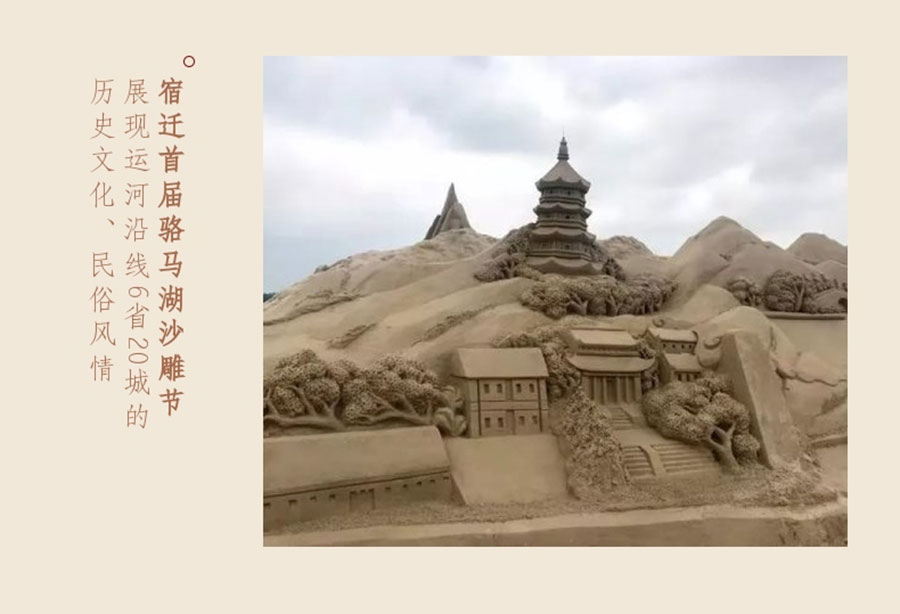20191012_稿定设计导出_295749_combine_1570866735_13.jpg
