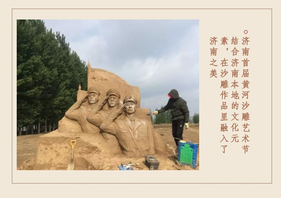 20191012_稿定设计导出_295749_combine_1570866735_12.jpg