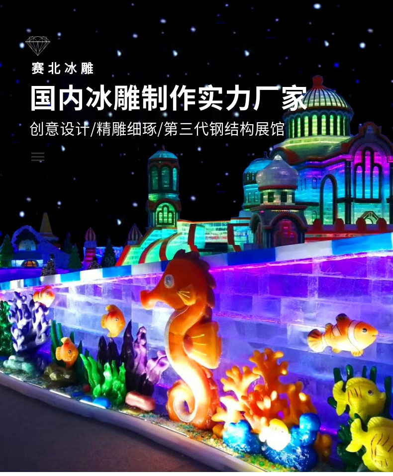 20191015_稿定设计导出_314357_combine_1571128155_01.jpg