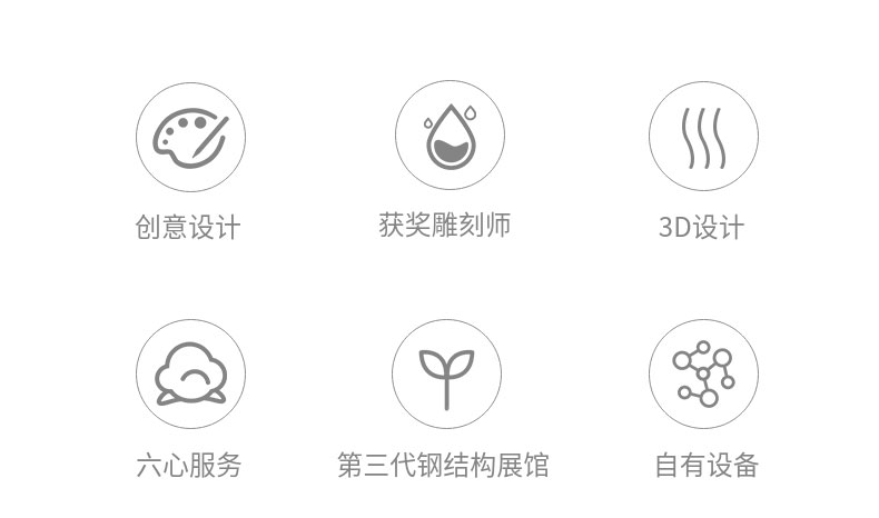 20191015_稿定设计导出_314357_combine_1571128155_02.jpg