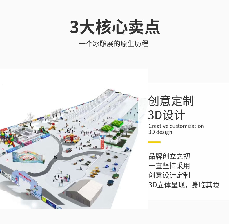 20191015_稿定设计导出_314357_combine_1571128155_05.jpg