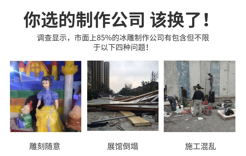 20191015_稿定设计导出_314357_combine_1571128155_10.jpg