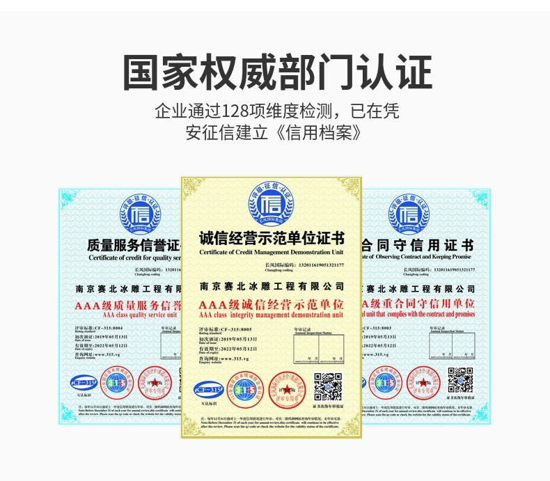 20191015_稿定设计导出_314357_combine_1571128155_15.jpg