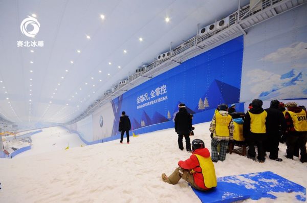 广州花都冰雪世界门票