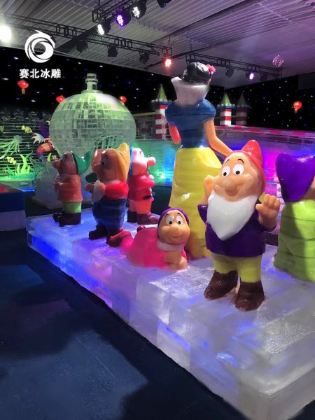 金华冰雪世界门票